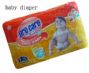 pro care baby diaper
